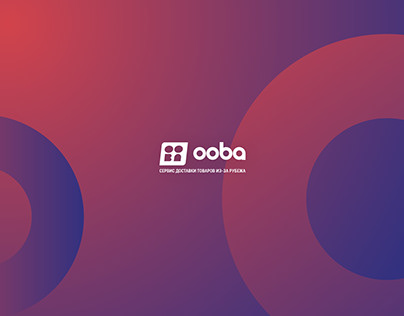 ooba branding