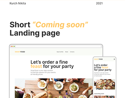 Smartfood - "Coming soon" Landing Page