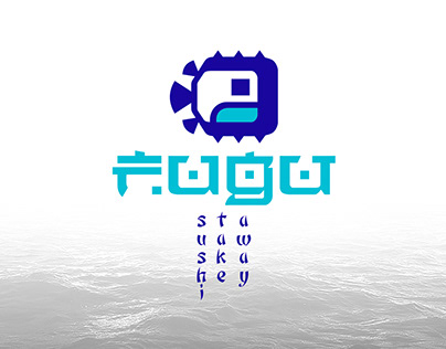 разработка логотипа для кухни-доставки суши FUGU