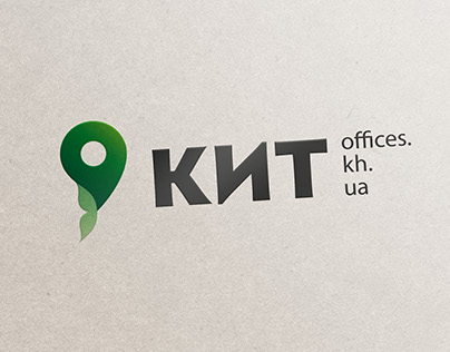 Рестайлинг логотипа для агентства недвижимости КИТ