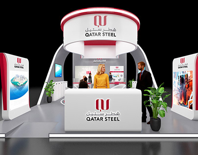 Qatar Steel @Saudi Build 2023