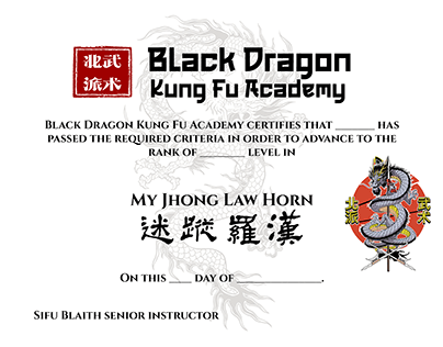 Chinese Kungfu Certificate Graphic Design