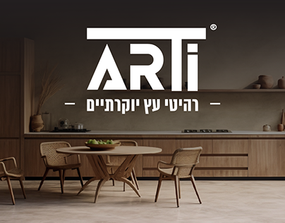 ARTI- Furniture Store Branding