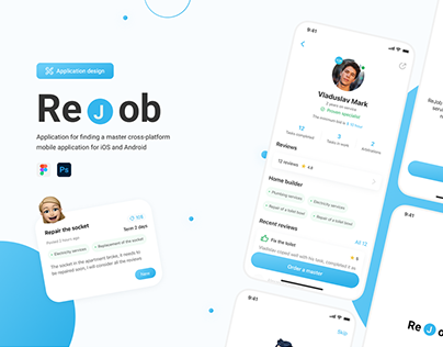 Rejob Mobile App