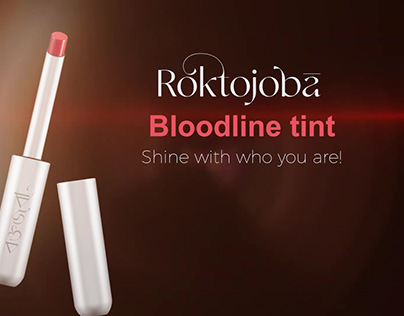 Roktojobā - Bloodline tint (Advertisement)