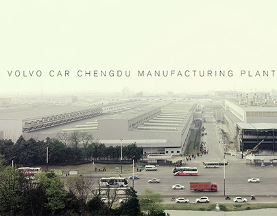 Volvo Cars Chengdu