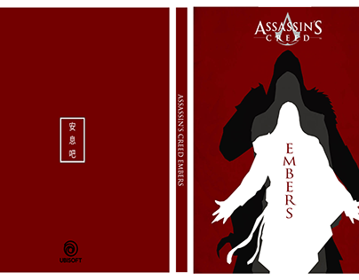 Portada DVD personalizada Assassin's Creed