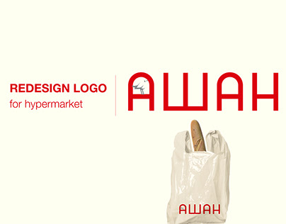 Hypermarket's redesign | AUCHAN