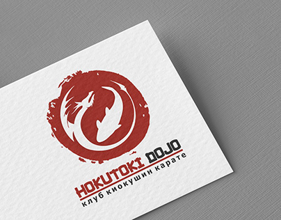 Логотип для клуба киокушин карате