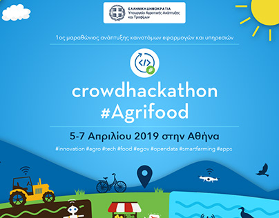 Crowdhackathon #Agrifood