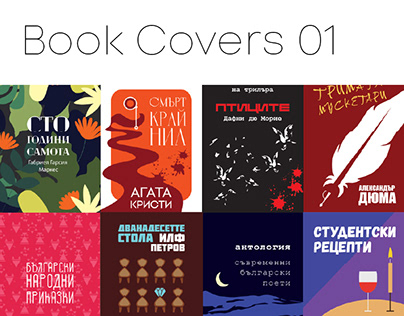 Book Covers Collection 01