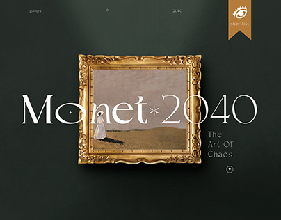 Monet * 2040 - Amnesty International