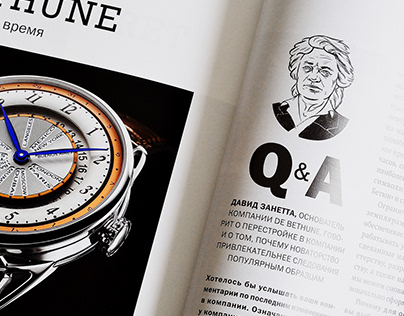 SIHH Portraits of Watchmaking Icons