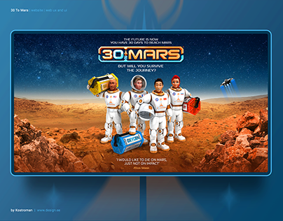 Website for 30 To Mars