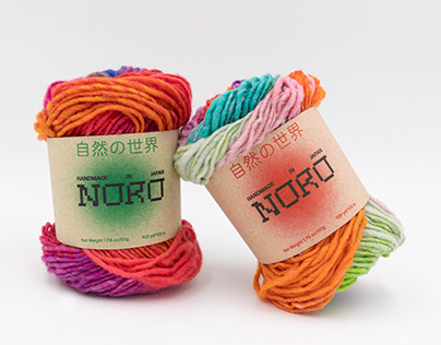 Noro Yarn Packaging