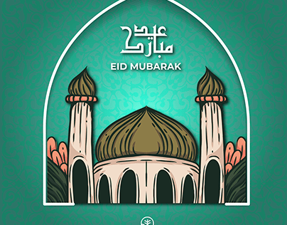 Eid mubarak Banner - Organika E STORE