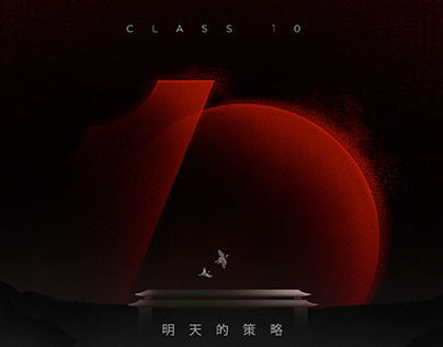 CLASS 10 - G4 CLUB