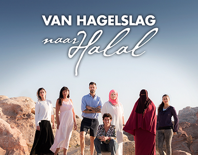 Van Hagelslag naar Halal || Branding