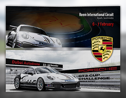 Porsche GT3 Cup Challenge ME - Facebook Cover Page