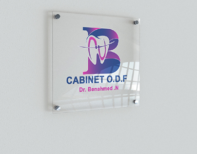 Logo cabinet odf
