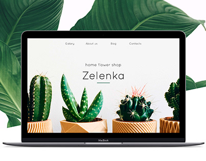 Landing Page. Home flower shop "Zelenka"