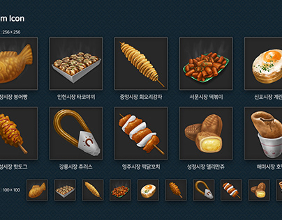 Game Icon Design (Personal Work - Korean Streat Food)