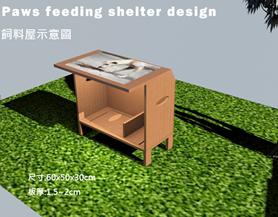 Paws feeding shelter design