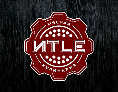 ITLE. Branding of the meat store.