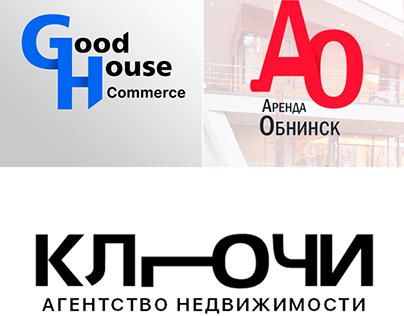 Логотипы для агентства недвижимости