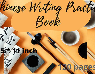 Chinese Writing practice book