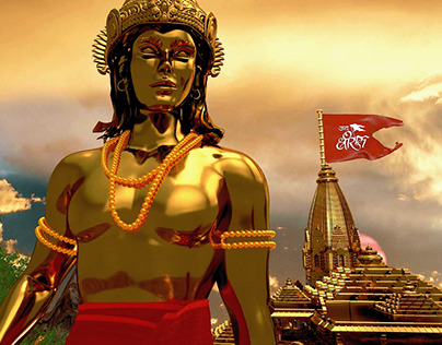 Ayodhya Ram Mandir Intro
