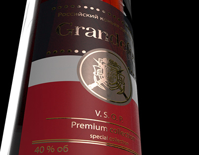 cognac design "Grandefort"