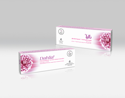Dalia Packaging
