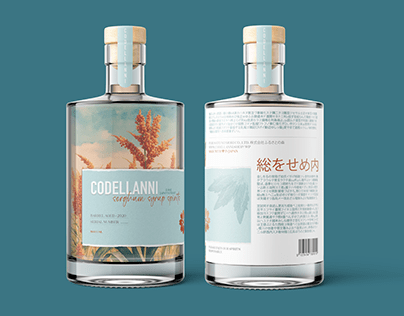 Codellanni • Bottle Label Design
