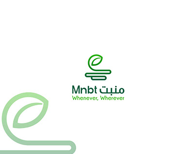 green bio food logo design