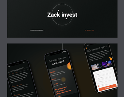Zack invest - website