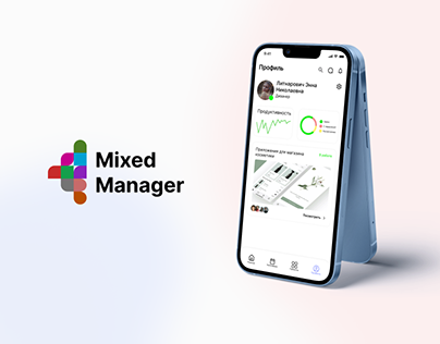 Mixed Manager | mobile app