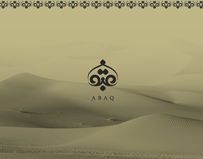 ABAQ - Branding