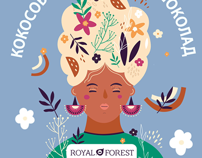 Motion Design for social media of Royal Forest Food.