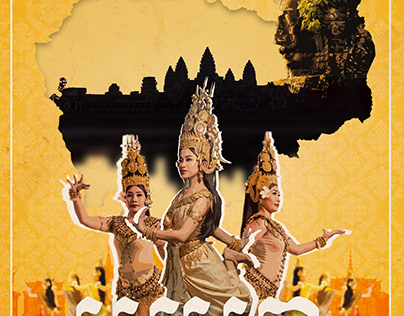 Cambodia Poster Design