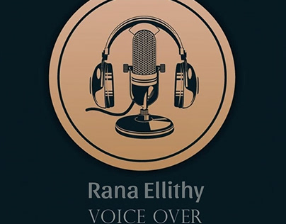Voice over (Ramadan 2023)