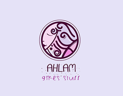 Ahlam logo name