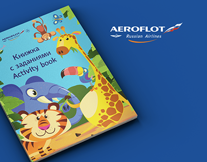 Activity Book for Aeroflot