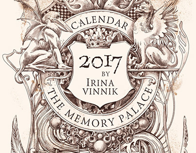 The Memory Palace. Calendar 2017