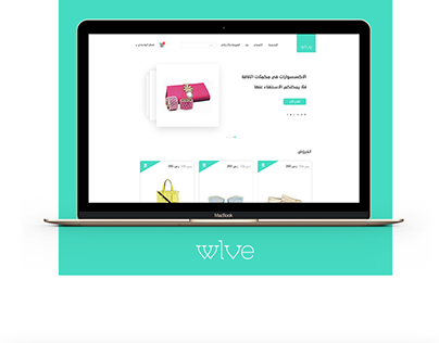 Wlve Online store UX/Ui
