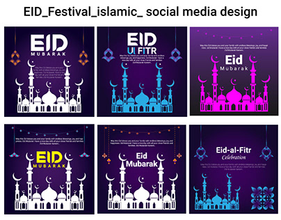 islamic social media poster design