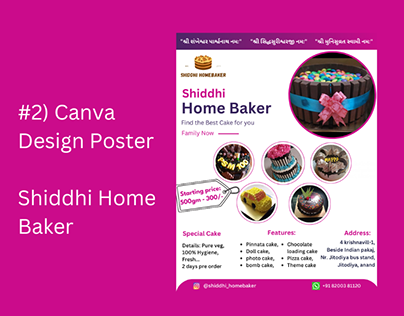 #2) Canva Poster Design Complete - Shiddhi Home Baker