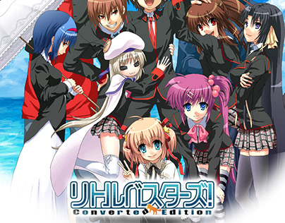 2020 - January Little Busters Converted -Edition - MFA