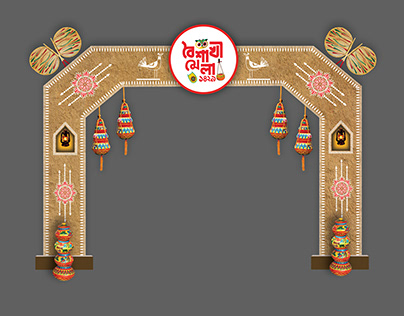 Boishakhi Mela Stage Design
