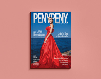 Magazine design - Penypeny magazine, issue no 6